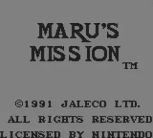 Image n° 1 - screenshots  : Maru's Mission